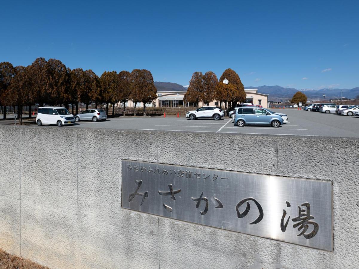 Raku Serina Hotel Fuefuki Bagian luar foto